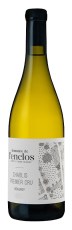 Chablis Beauroy Enclos9